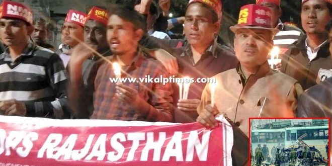 NPS personnel tribute martyrs pulwama Attack crpf