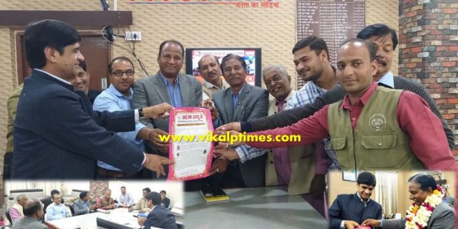 Sawai Madhopur Collector releases IFWJ calendar