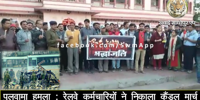 WCREU Tribute pulwama jawan