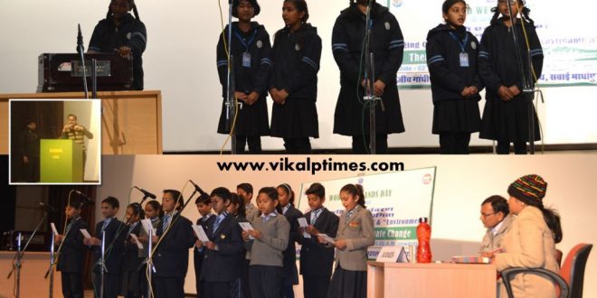 competition on nature and environment