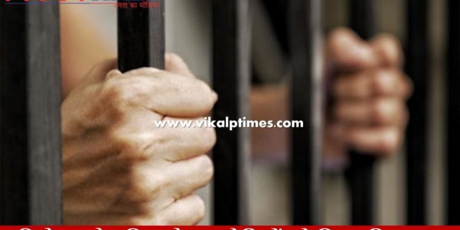 police arrested 7 accused