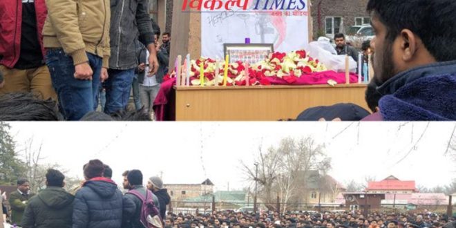 student Kyrgyzstan tribute pulwama martyrs