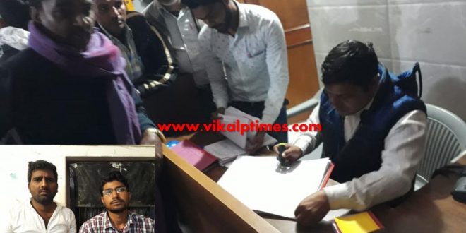 two accused arrested fetal gender tests