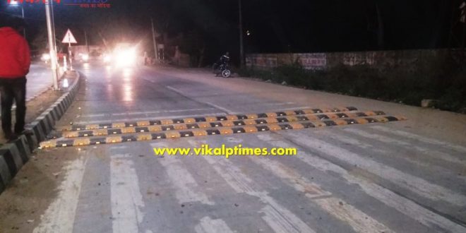 3 speed breakers installed near turn district hospital