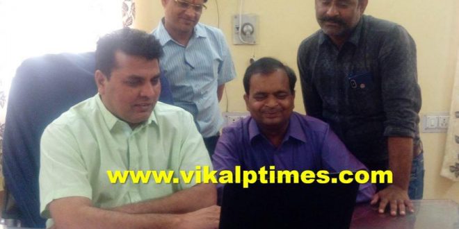 59 lakhs incentive money for online transfer