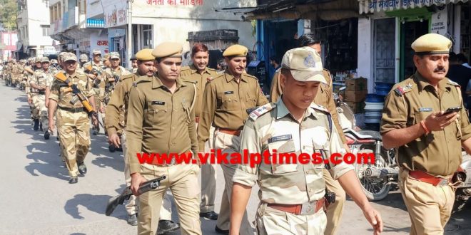 CISF march flag sawai madhopur