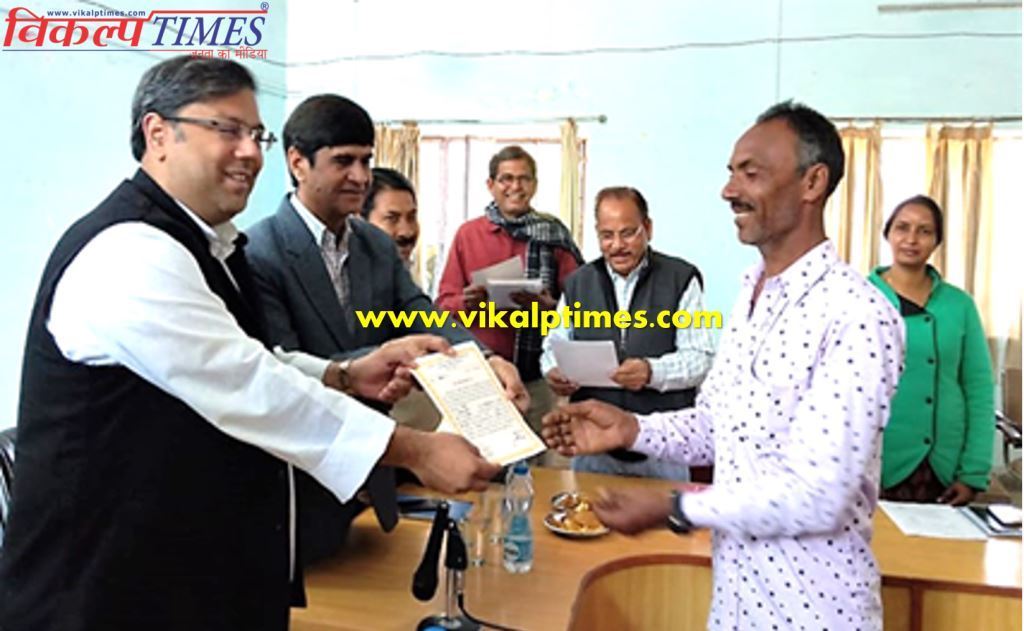 Credit forgery certificate distributed camp