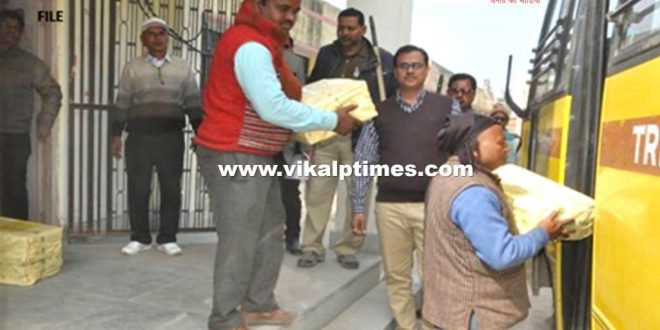 Distribution of Question Paper of 8th Board Examination on 11th March