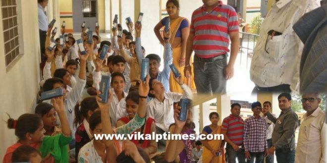 Distribution free eyeglasses 43 children