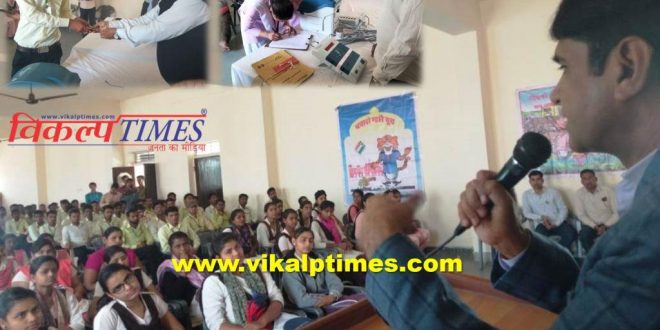 District Election Officer calls Youth Make 100% Poll