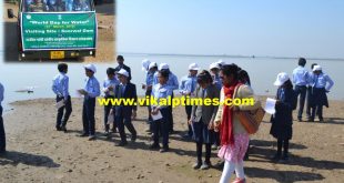 Educational trip children occasion World Water Day