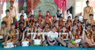 Eighth children's blessings ceremony
