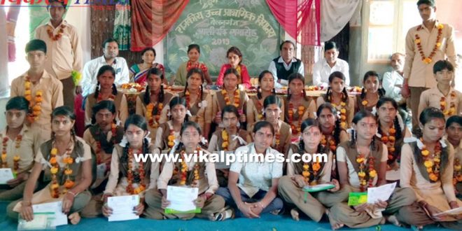 Eighth children's blessings ceremony
