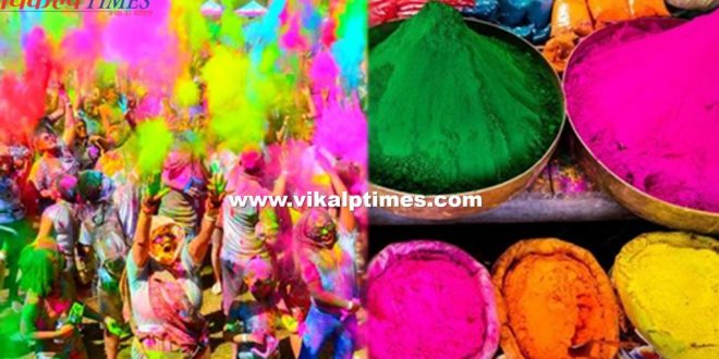 Instructions for maintaining law Holi and Dhulandi