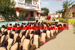 International Women's Day legal awareness camp