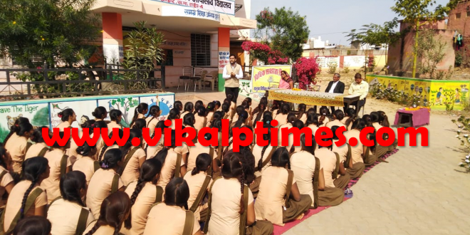 International Women's Day legal awareness camp