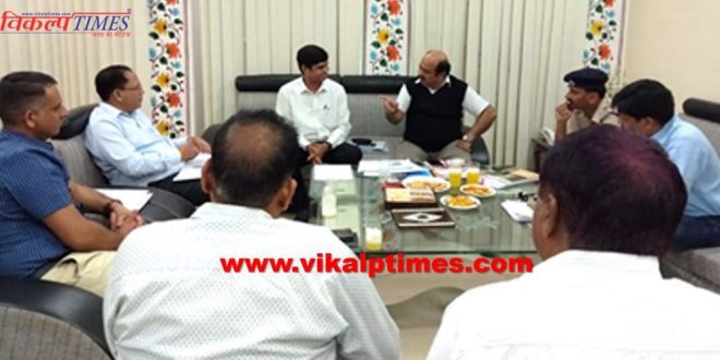 Interregional meeting held connection Lok Sabha elections