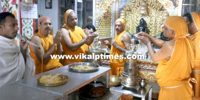 Lord chandraprabhu moksha kalyanak mahotsav celebrated sawai madhopur