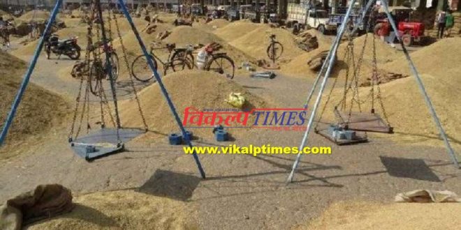 Mandi indefinitely Auction off