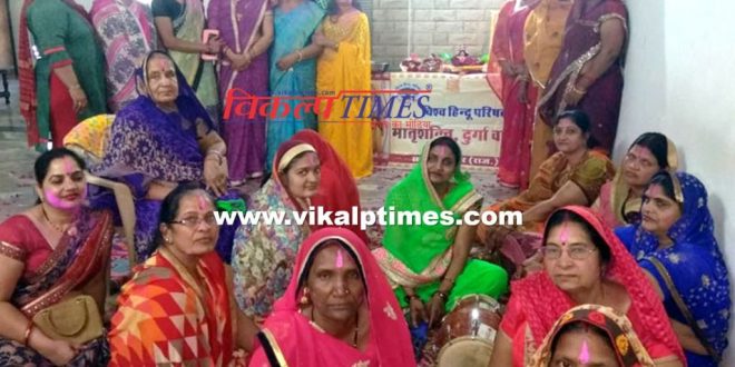 Matra Shakti celebrated fagotsav