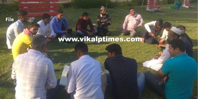 Meeting Muslim Gaddi Society