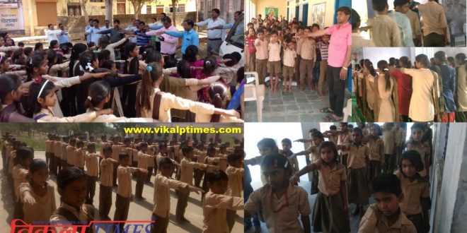 Message voter awareness given student