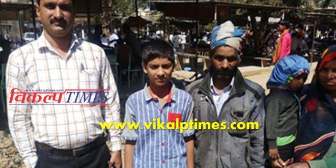Mising child meet their family after six months