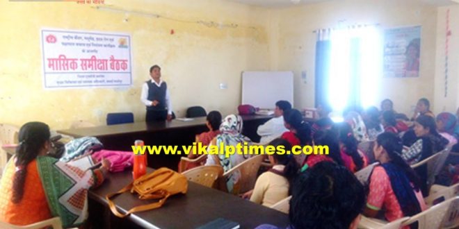 NCD training review meeting