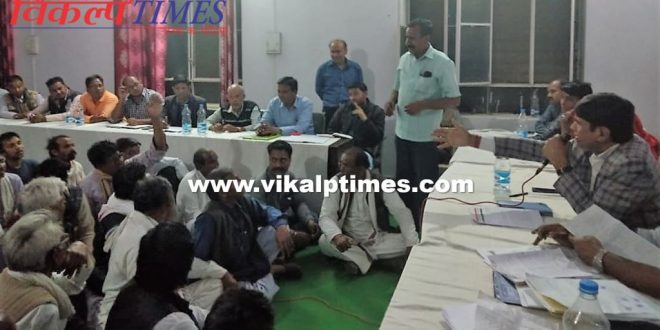 Night Chaupal held Khirni Gram Panchayat