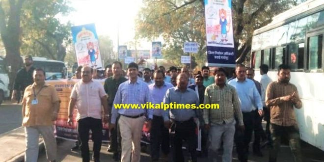Organized rally male voter