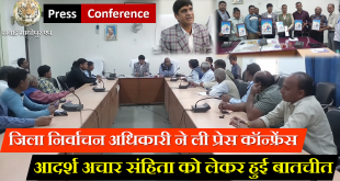 Press conference with district election officer