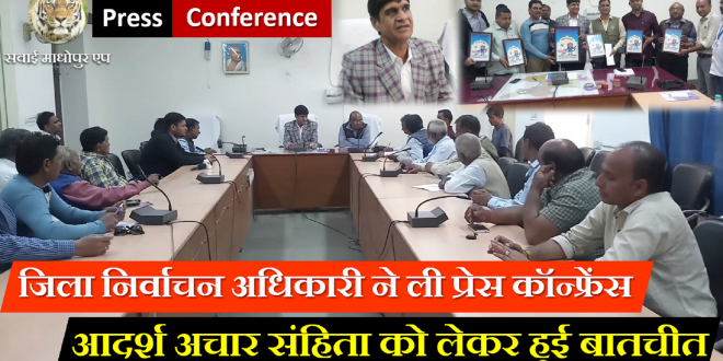 Press conference with district election officer