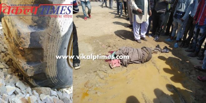 Painful death young man road accident