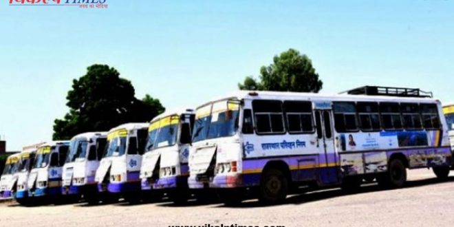 People get annoyed due stoppage roadways bus shivar sawai madhopur
