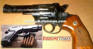 Police arrested 2 accused illegal weapons