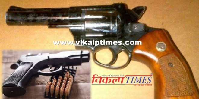 Police arrested 2 accused illegal weapons