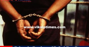 Police arrested 63 accused