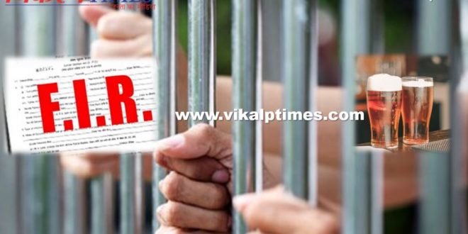 Police arrested eighteen accused form the district of sawai madhopur