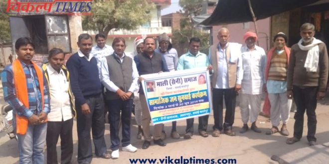 Poster Released Social Release Program