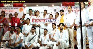 Rajasthan Mandal Youth team honors in Agra