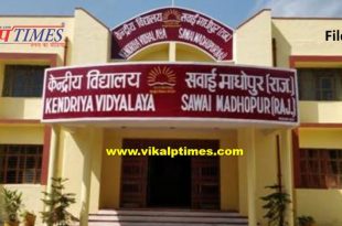 Registration admission vacant seats Kendriya Vidyalaya 9th ​​April
