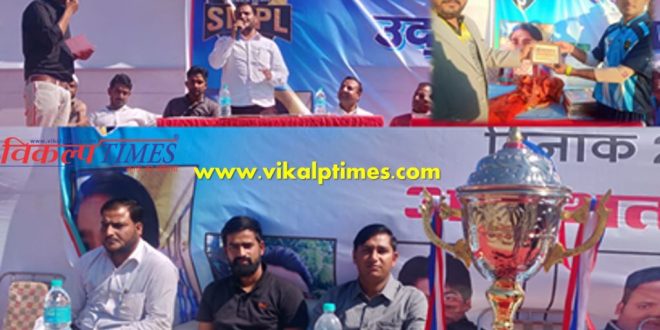 Sawai Madhopur inaugurated Premier League season III