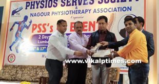 Sawai physiotherapist honored Kuchaman city