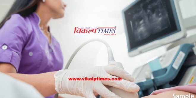 Strict action taken fetus gender tests illegal abortions