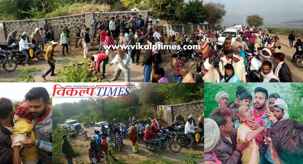 Tiger attack angry villagers traffice jam