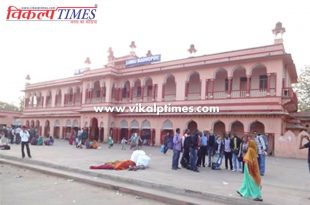 Two teens found railway station