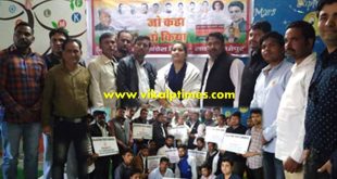 Youth Congress Power Project Launch