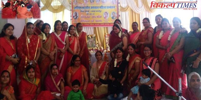 agrawal samaj sawai madhopur women holi phagotsava