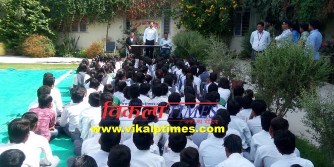 awareness camp legal service authority