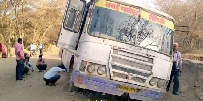 bad condition Sawai Madhopur depot buses